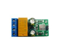 Qussedser MóDulo de Relé del Controlador de Polaridad Inversa Biestable Autoblocante DC5V 2A DR55B01 Placa Controladora de/Retroceso del Motor