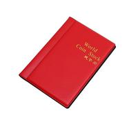 QuxetlRyz Album Monedas 120 Grid Coin Collecting Album Books Coinning Holders World Storage Book PU Case Collection Pockets(Red)