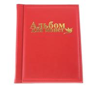 QuxetlRyz Album Monedas 250 Pockets 10 Pages World Coin Storage Folder Album Money Collecting Holder Book(Red)