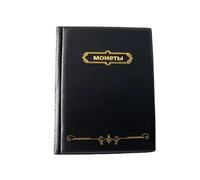 QuxetlRyz Album Monedas PU Leather Album For Coins.10 Sheets Stamp 250 Pockets Coin Collection Book For Commemorative Badges Tokens(250 Pockets Black)