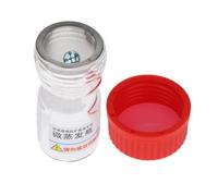 QUXVUIS Almacene líquidos de manera eficiente en una botella duradera para herramientas de mantenimiento de relojes. Fácil de garantizar la seguridad durante las tareas de