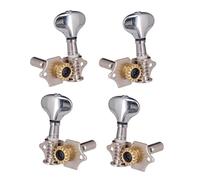 QUXVUIS Juego de 4 clavijas de metal para ukelele. Incluye 2 clavijas derechas y 2 izquierdas. de afinación duraderas y fiables. derechas e izquierdas.