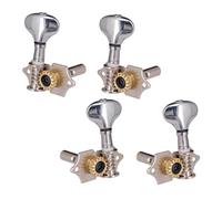 QUXVUIS Juego de clavijas de afinación de cuerdas de ukelele duraderas, 2 clavijas derechas y 2 izquierdas, construcción de aleación de zinc resistente, derechas e izquierdas.