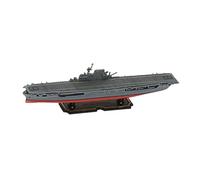 QUXVUIS Kits de construcción de modelos de barcos de transporte que ofrecen una experiencia de bricolaje gratificante para niños, niños y adultos, Empresa, 15cm