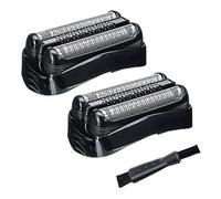 Qwertfeet - Lote de 2 cabezales de repuesto para afeitadora 21B para serie 3 afeitadoras eléctricas 301S, 310S, 320S, 330S, 340S, 360S, 3010S, 3020S, 3030S, 3040