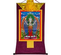 QWFVHJ Pintura Colgante de pergamino, Imagen de pergamino de Seda, Pintura de pergamino de Seda, Thangka Tibetano, Avalokitesvara de Cuatro Brazos, Padmapani, Chenrezig(Purple,Small(35cm*27cm))