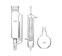QWORK Kit de extracción Soxhlet de 1000 ml - Juego de helado de borosilicato con condensador y frasco para laboratorio, investigación y aprendizaje