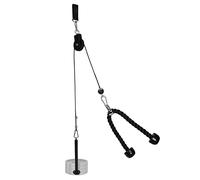 QWORK® poleas Gimnasio para casa,Entrenamiento de Fuerza del Brazo, Equipo de Ejercicio en casa