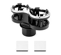 QWORK® Portavasos para automóvil con Base Desmontable, portavasos Doble Antideslizante para Bebidas, Botellas, latas