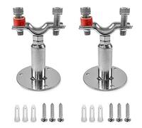 QWORK Soporte de tubería de montaje en pared para montaje en techo, abrazadera de soporte de acero inoxidable ajustable para diámetros de 32 mm, con tornillos, 2 piezas