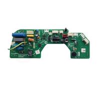 QWSDDF Compatible con Zhigao Air Conditioning Computer Board PH597JZ005-Z Tarjeta Madre PH597JZ007-P Tarjeta de Control PH597JZ006-Z Tarjeta de Circuito(PH597JZ005-Z)