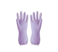 QWWQYDY Guantes Cocina Waterproof Rubber Glove With Elastic Strap 31cm Dishwashing Clean Tool Kitchen Latex Household(Purple)