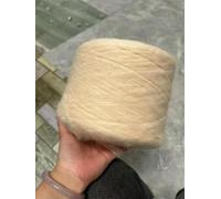 qxdzzj Hilo de Lana de Seda y Mohair de 500 g para Tejer, Hilo de Angora Fino para Crochet, Suave, para Hacer suéteres, Bufandas y Chal, línea abullonada