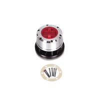 Qxryzp Bujes de bloqueo rueda libre Manual 1 pieza, for NISSAN, King Cab Pathfinder HB 1994 Navara D21 Terrano I B019HP AVM429HP Conjunto de cubo de bloqueo manual