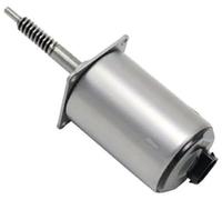 Qxryzp sensor posición distribución válvulas 11377548389 11377506788 A2C59515106 Actuador de eje excéntrico Valvetronic 1 Uds