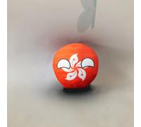 QXXKJDF Pelota de Peluche de Francia, Catar y Croacia (7,9 x 3,9 Pulgadas)(Hong Kong,7.8in)