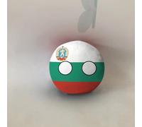 QXXKJDF Pelota polaca de 7,9 Pulgadas y 3,9 Pulgadas, Pelota de Campo, Australia, Japón, Maldivas, Angola, Peluche, Pelotas de Campo(Bulgaria,7.8in)