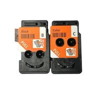 Qy6 8002 Qy6 8018 Ca91 Ca92, Compatible con Cabezales de impresión Canon, Compatible con Pixma G1400 G1410 G2400 G2410 G2411 G3400 G3410 G3411 G4400 G4410(1 BKand 1 C)