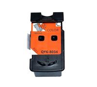 QY6-8025 QY6-8034 Cabeza De Impresión. Compatible con Canon BH-10 CH-10 G2160 G3160 G5010 G6010 G7010 G3170 G1130 Impresora(1 Pcs QY6-8034)