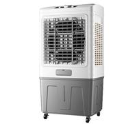 QYMYOZ Enfriador de Aire evaporativo Comercial con Doble Tanque de Agua, Amplia oscilación, Sistema de enfriamiento Tipo Panal y múltiples velocidades de Viento para refrigeraci