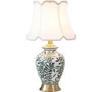 QYYZTQY 20.4” White Ceramic Table Lamp Chinese styleDesk Lamp with Gold Base and Green Leaf Lamp Body Cottage Bedside Desk Nightstand Table Lamp for Bedroom,Living Room,Office