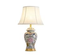 QYYZTQY 26.7" Extra Large Table Lamps for Living Room Single Ceramic Table Lamps with White Flowers Porcelain Oriental Bedside Lamp Farmhouse Rustic Nightstand Light for Bedroom End Home Office