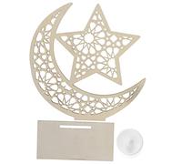 QYYZTQY Aesthetic Lamp Moon Moon Lighting Decoration Mubarak Wooden Muslim Dinning Table Decor Eid Table Lamp
