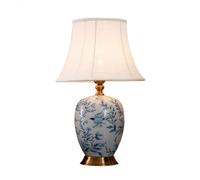 QYYZTQY Bed Lamp Chinese Style Retro Ceramic Table Lamp Blue Living Room Bedroom Bedside Lamp Study Decorative Lamp Living Room Lamp(A)