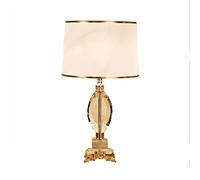 QYYZTQY Bed Lamp Crystal Table Lamp for Bedrooms, Bedside Lamp Decorative Nightstand Lamp with Elegant Fabric Lampshade for Living Room Bedroom Reading Lamp Living Room Lamp(White,Large)