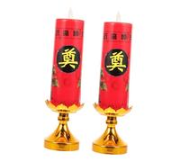 QYYZTQY Chinese LED Candle 2 Pcs Sacrificial Lamp Plastic Conical 3D China Candle Lamp