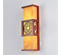 QYYZTQY Chinese Style Imitation Wood Wall Lamps Led Porch Lights Living Room Bedroom Aisle Corridor Lighting Fixtures, Wall Sconces (Color : B)