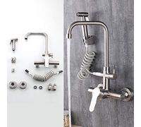 QYYZTQY Faucet Wall Mount Kitchen faucets, 304 Stainless Steel, in-Wall mounting, Hot and Cold, Multi-Function, Pull, Sink Balcony Laundry Faucet-E Belt Spray High Seven Tube fau