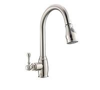 QYYZTQY Faucets Pull Down Sprayer, Brass Rotating Faucet for Kitchen with Hot and Cold Sink Faucet,Gray