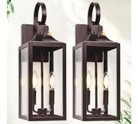 QYYZTQY Oil Rubbed Bronze Dusk to Dawn Outdoor Wall Lighting, 19" Large Outside Wall Lantern, Industrial Porch Light Wall Mount, Waterproof Farmhouse Exterior Lamp 2-Light Brown, 2 Pack