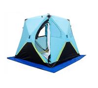 QYYZTQY Outdoor Camping Winter Tent Ice Fishing Shelter Plus Fleece Fabric, No Fear of Cold, Suitable for 2-3 People