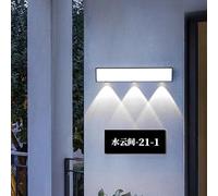 QYYZTQY Outdoor Light Creatively Decorative Lamp IP65 Waterproof Mains Powered Wall Black Aluminium for Corridor Villa Balcony (White Light,120cm)