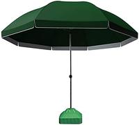 QYYZTQY Outdoor Patio Rainproof and Two-in-One for Sunshade Advertising Parasol Large Commercial Umbrella
