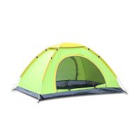 QYYZTQY Pop-Up Waterproof Instant Beach Tent or Camping Hiking Travel Outdoor Activities