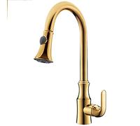 QYYZTQY Shower Head with Pull Down 360° Swivel Retractable 2-Function Sprayer Sink Handle Single Hole Faucet for Kitchen Bar RV Camper,