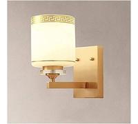 QYYZTQY Wall, Creative LED Wall Lamp with Glass Shade, Brass Finish Wall Light, Indoor Wall Mounted Lighting Fixture for Bedroom Bedside Living Room Hallway