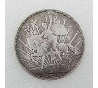 QYZXTH 1910 México Caballero de la Paz Águila de la Libertad Pareja Arte Moneda Conmemorativa De Regalo De Bolsillo Moneda/Divertida Moneda Conmemorativa De La Buena Suerte-por defecto