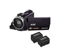 QZCX Cámara Digital, Videocámara Digital de videocámara 4k 1080p 48MP WiFi Digital 16x Zoom Camader grabadora con Pantalla táctil capacitiva de 3 Pulgadas IR Vista infrarroja(Coffee 2pcs batterie)