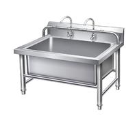 QZQJUILU Fregadero Comercial de Acero Inoxidable con Ganchos para fregona y Escoba, Ideal para lavandería, Garaje, sótano y jardín.(A 120X60cm/47.2X23.6in)
