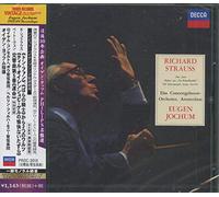 R.シュトラウス: 管弦楽曲集; ベートーヴェン: 交響曲第5番「運命」