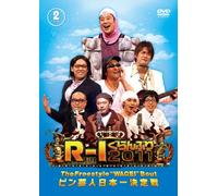 R-1 Grand Prix 2011 [DVD de Audio]
