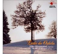 R.ã‚·ãƒ¥ãƒˆãƒ©ã‚¦ã‚¹:3ã¤ã®ã‚ªãƒ•ã‚§ãƒ¼ãƒªã‚¢ã®æŒ