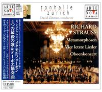R.ã‚·ãƒ¥ãƒˆãƒ©ã‚¦ã‚¹:ãƒ¡ã‚¿ãƒ¢ãƒ«ãƒ•ã‚©ãƒ¼ã‚¼ãƒ³ã€ã‚ªãƒ¼ãƒœã‚¨å”å¥æ›²&4ã¤ã®æœ€å¾Œã®æŒ