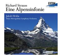 R.ã‚·ãƒ¥ãƒˆãƒ©ã‚¦ã‚¹:ã‚¢ãƒ«ãƒ-ã‚¹交éŸ¿æ›²