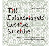 R.ã‚·ãƒ¥ãƒˆãƒ©ã‚¦ã‚¹:交éŸ¿詩ã€Œãƒ†ã‚£ãƒ«ãƒ»ã‚ªã‚¤ãƒ¬ãƒ³ã‚·ãƒ¥ãƒ”ãƒ¼ã‚²ãƒ«ã®æ„‰快ãªã„ãŸãšã‚‰ã€