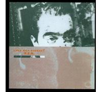 R.E.M. - Lifes Rich Pageant